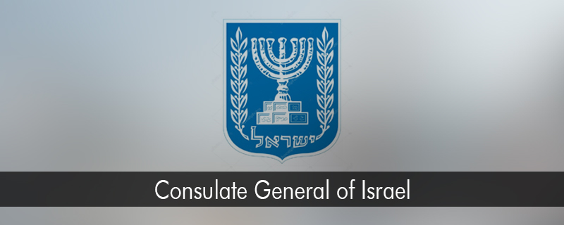 Consulate General of Israel 